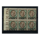 Italy (PO Turkey) 1909-11 4pi On 1l Valona, marginal block of 6, u/m. SG164