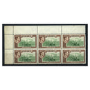 Jamaica 1938-52 1/- Green & purple/brown, block of 6, u/m. SG130