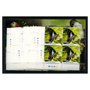 Jamaica 2025 Flora & fauna, (14v + 2xMS), in TL plate blocks of 4, u/m.