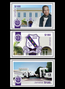 Jamaica Kingston College 3v
