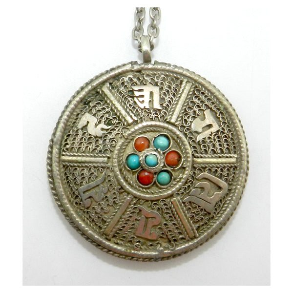 Tibetian Buddist Talisman Pendant_JLY0117