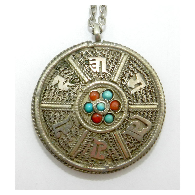 Tibetian Buddist Talisman Pendant_JLY0117