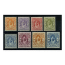 Jordan 1952 Definitive issue, fresh mtd mint. SG364-71