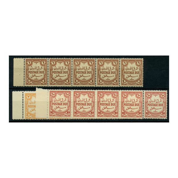 Jordan 1942 Redrawn trio in horiz strips of 5, u/m. SGD230-32
