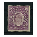 KUT 1906-07 2r Dull & bright purple, fine mtd mint. SG27