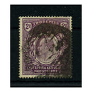 KUT 1906-07 2r Dull & bright-purple, wmk crown CA, heavily used. SG27