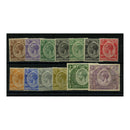 KUT 1922-27 Definitive short set to 2/-, fresh mtd mint (2/- sweatted). SG76-88