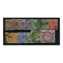 KUT 1922-27 Short set to 2/- inc all shades, less 12c & 75c, good to fine used, some faults. SG76-88