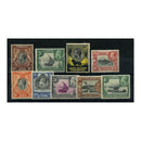 KUT 1935-37 Definitive short set to 1/-, fresh mtd mint. SG110-18