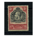 KUT 1935 5/- Black & carmine, mtd mint, SG121
