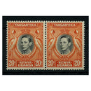KUT 1951-54 20c Deep-black & orange, perf 13_x13_, horiz pair, u/m. SG139ba