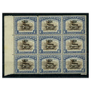 KUT 1942 70c Surcharge, marginal block of 9, u/m, minor seperation. SG154