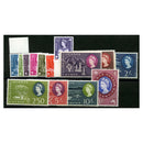 1960-62 Set to 20/- (16v) u/m. SG183-98