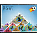 Kenya 1982 World Cup Football, u/m SG238-41+MS242