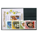 Korea (North) 1981 Royal Wedding (1st issue) u/m. SGN2108-11+ MSN2112 IMPERF