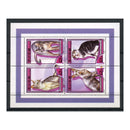 Korea (North) 2000 Fauna (Cats) u/m. SGN3968-71