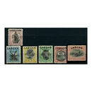 Labuan 1896 Jubilee set to 8c (3c has no gum), otherwise good to fine mtd mint. SG83-88