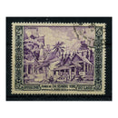 Laos 1954 2$ Jubilee, cds used. SG40