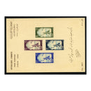 Lebanon 1955 Tourist propaganda, IMPERF sheetlet, mtd mint. SGMS529a
