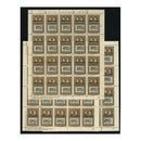 Liberia 1952 5c Ashmun, changed colours, complete sheets from plates 1b.c. d, ovpt specimen. SG719s