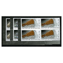 Liechtenstein 2016 Archaeological Finds, u/m. SG1756-58 x 4 corner blocks