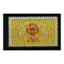 Lithuania 1924 20c+20c Orphans' fund air surcharge, mtd mint. SG242