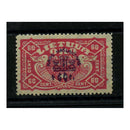 Lithuania 1924 60c+60c Orphans' fund air surcharge, mtd mint. SG244