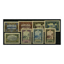 Lithuania 1932 Orphans Fund, mtd mint, SG320-27