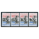 Luxembourg 1984 Anniv, u/m. SG1124-27