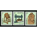 Luxembourg 1995 Museum Exhibits (2nd series) u/m. SG1404-06