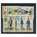 Macau 1966 Military Uniforms, mtd mint. SG496-503