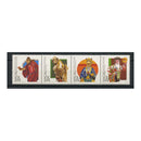 Macao 1987 Ceramics, u/m. SG641-44 se-tenant