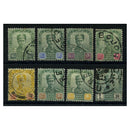 Johore 1896-99 Definitive short set to 10c, good to fine cds used. SG39-46