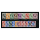 Negri Sembalan 1949-55 Definitive short set to $1, fresh mtd mint. SG42-60
