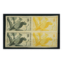 Mali 1965 300f Egyptian Vulture, progressive colour proof imperf block of 4, u/m, faulty. SG95pr