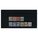 Malta 1885-90 Definitive issue, good to fine cds used, the odd minor fault. SG20-29