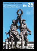 Mauritius Anniversaries  100th Anniversary of The End of World War I  Rs25 12/11/18