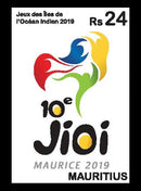 Mauritius Jeux des Iles 3 value set  19/7/19