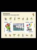 Mauritius Jeux des Iles 3 valve miniature sheet 19/7/19