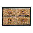 Mauritius 1899 15c on 36c Orange & ultra, block of 4, u/m. SG135