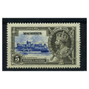Mauritius 1935 1d Ultra & grey, variety similar to 'short extra flagstaff,' lightly mtd mint. SG245v