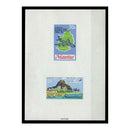 Mauritius 1970 Lufthansa pair, in IMPERF miniature sheet, u/m, unlisted in SG, rare. SG415-16_MAUR0415MI