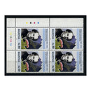 Mauritius 2023 50r Commerson, traffic light plate block of 4, u/m.