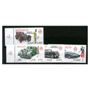 Monaco 2000 Motor Cars & Fashion, u/m. SG2462-65