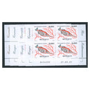 Monaco 2002 Marine Fauna, u/m. SG2525, 2528, 2531 + 2534 x 4 corner blocks