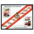 Monaco 2002 Motoring Events, u/m. SGMS2545