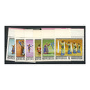 Mongolia 1977 Folk Dancers, u/m. SG1021-27