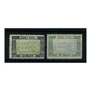 Montenegro 1896 15n, 20n Petrovich dynasty, perf 11-1/2, both fine cds used. SG95B-96B