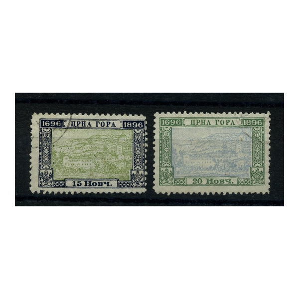 Montenegro 1896 15n, 20n Petrovich dynasty, perf 11-1/2, both fine cds used. SG95B-96B