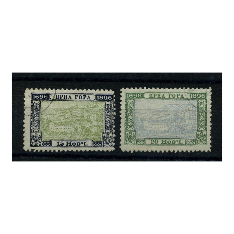 Montenegro 1896 15n, 20n Petrovich dynasty, perf 11-1/2, both fine cds used. SG95B-96B